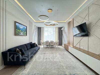 4-комнатная квартира · 145.5 м² · 7/9 этаж, Туркестан 16/5 за 210 млн ₸ в Астане