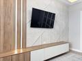 4-комнатная квартира · 145.5 м² · 7/9 этаж, Туркестан 16/5 за 210 млн ₸ в Астане — фото 9