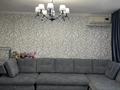 2-бөлмелі пәтер · 56.6 м² · 4/5 қабат, Сатпаева 32, бағасы: 240 000 ₸ в Атырау — фото 4