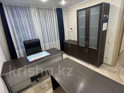 Офисы · 42 м² за 220 000 〒 в Петропавловске