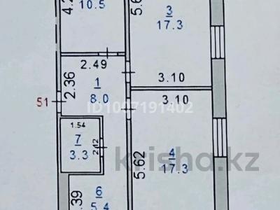 3-бөлмелі пәтер · 63 м² · 2/5 қабат, 9-ші шағым аудан, Быковского 3, бағасы: 28 млн ₸ в Костанае, 9-й микрорайон