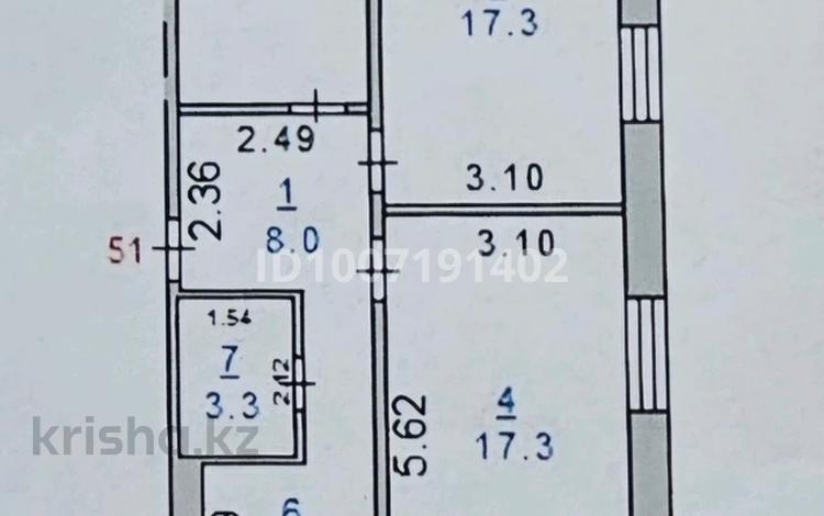 3-комнатная квартира · 63 м² · 2/5 этаж, 9-й микрорайон, Быковского 3 за 28 млн ₸ в Костанае — фото 2