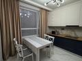 1-комнатная квартира · 50 м² · 11/12 этаж, Коктерек 139/10 за 250 000 ₸ в Алматы, Наурызбайский р-н