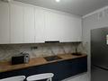 1-комнатная квартира · 50 м² · 11/12 этаж, Коктерек 139/10 за 250 000 ₸ в Алматы, Наурызбайский р-н — фото 2