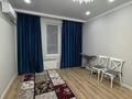 1-комнатная квартира · 50 м² · 11/12 этаж, Коктерек 139/10 за 250 000 ₸ в Алматы, Наурызбайский р-н — фото 4