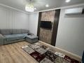 1-комнатная квартира · 50 м² · 11/12 этаж, Коктерек 139/10 за 250 000 ₸ в Алматы, Наурызбайский р-н — фото 5