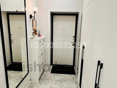 3-комнатная квартира · 60.6 м² · 6/9 этаж, Кабанбай батыр, 57/2 57/2 за 45 млн ₸ в Астане, Нура р-н