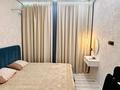 3-комнатная квартира · 60.6 м² · 6/9 этаж, Кабанбай батыр, 57/2 57/2 за 45 млн ₸ в Астане, Нура р-н — фото 11