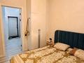 3-комнатная квартира · 60.6 м² · 6/9 этаж, Кабанбай батыр, 57/2 57/2 за 45 млн ₸ в Астане, Нура р-н — фото 12