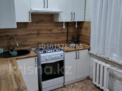 3-комнатная квартира · 60 м² · 1/9 этаж, Ленина 187А за 14 млн ₸ в Рудном