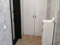 3-комнатная квартира · 60 м² · 1/9 этаж, Ленина 187А за 14 млн ₸ в Рудном — фото 2
