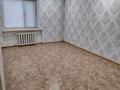 3-комнатная квартира · 60 м² · 1/9 этаж, Ленина 187А за 14 млн ₸ в Рудном — фото 4