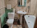 3-комнатная квартира · 60 м² · 1/9 этаж, Ленина 187А за 14 млн ₸ в Рудном — фото 7