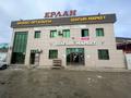Свободное назначение, офисы, магазины и бутики, склады, салоны красоты · 800 м² за 200 млн 〒 в Жанаозен — фото 5