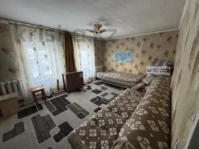 Отдельный дом · 3 комнаты · 60 м² · 4 сот., Пер.Западный 48 — Улица пограничная за 10 млн 〒 в Усть-Каменогорске, Ульбинский