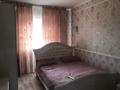 Отдельный дом · 4 комнаты · 120 м² · 4.5 сот., Үшқоныр 86а — Тамаша за 53 млн ₸ в  — фото 12