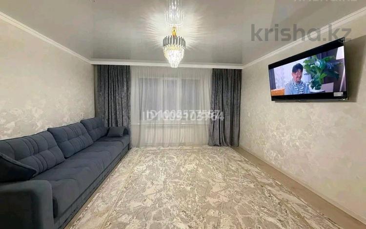 3-комнатная квартира · 70 м² · 1/5 этаж, мкр Юго-Восток, Мкр Юго-Восток, мкр Степной 2 2 за 230 000 ₸ в Караганде, Казыбек би р-н — фото 17