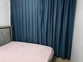 3-комнатная квартира · 70 м² · 1/5 этаж, мкр Юго-Восток, Мкр Юго-Восток, мкр Степной 2 2 за 230 000 ₸ в Караганде, Казыбек би р-н — фото 6