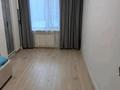 3-комнатная квартира · 70 м² · 1/5 этаж, мкр Юго-Восток, Мкр Юго-Восток, мкр Степной 2 2 за 230 000 ₸ в Караганде, Казыбек би р-н — фото 11