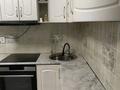 3-комнатная квартира · 70 м² · 1/5 этаж, мкр Юго-Восток, Мкр Юго-Восток, мкр Степной 2 2 за 230 000 ₸ в Караганде, Казыбек би р-н — фото 12
