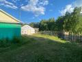 1-комнатная квартира · 30 м², Жампеисова 62 за 40 000 ₸ в  — фото 2