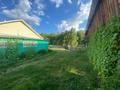 1-комнатная квартира · 30 м², Жампеисова 62 за 40 000 ₸ в  — фото 6