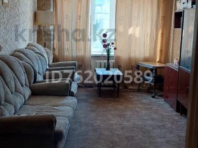 3-комнатная квартира · 59 м² · 4/5 этаж, Павла Корчагина 105 за 13 млн 〒 в Рудном