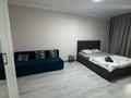 1-комнатная квартира · 40 м² · 4/9 этаж, Е 67 8 — На Туране за 15 000 ₸ в Астане, Нура р-н — фото 8