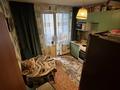 2-комнатная квартира · 50 м² · 2/6 этаж, Кожедуба 54 за 20.9 млн ₸ в Усть-Каменогорске — фото 10