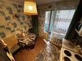 2-комнатная квартира · 50 м² · 2/6 этаж, Кожедуба 54 за 20.9 млн ₸ в Усть-Каменогорске — фото 13