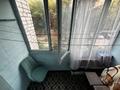 2-комнатная квартира · 50 м² · 2/6 этаж, Кожедуба 54 за 20.9 млн ₸ в Усть-Каменогорске — фото 14