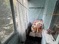 2-комнатная квартира · 50 м² · 2/6 этаж, Кожедуба 54 за 20.9 млн ₸ в Усть-Каменогорске — фото 15