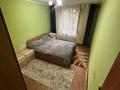 2-комнатная квартира · 50 м² · 2/6 этаж, Кожедуба 54 за 20.9 млн ₸ в Усть-Каменогорске — фото 24