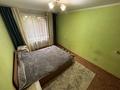 2-комнатная квартира · 50 м² · 2/6 этаж, Кожедуба 54 за 20.9 млн ₸ в Усть-Каменогорске — фото 26