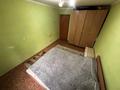 2-комнатная квартира · 50 м² · 2/6 этаж, Кожедуба 54 за 20.9 млн ₸ в Усть-Каменогорске — фото 28