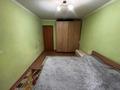2-комнатная квартира · 50 м² · 2/6 этаж, Кожедуба 54 за 20.9 млн ₸ в Усть-Каменогорске — фото 29