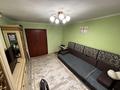 2-комнатная квартира · 50 м² · 2/6 этаж, Кожедуба 54 за 20.9 млн ₸ в Усть-Каменогорске — фото 5