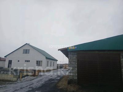 Жеке үй · 7 бөлме · 400 м² · 6 сот., Тоқтарова 56 — Оразалина и Терешкова, бағасы: 30.5 млн 〒 в 