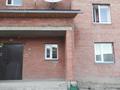 3-бөлмелі пәтер · 79.3 м² · 3/5 қабат, Молдагуловой, бағасы: 36 млн ₸ в Усть-Каменогорске — фото 10
