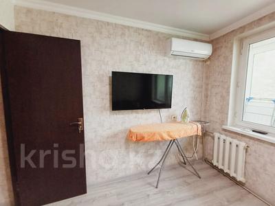 2-бөлмелі пәтер · 47 м² · 5/5 қабат, 8-й микрорайон, 8-й микрорайон 18, бағасы: 150 000 〒 в Шымкенте, Туран р-н