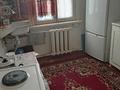 2-бөлмелі пәтер · 43 м² · 1/2 қабат, Улытауская — Возле парка шахтеров., бағасы: 70 000 〒 в Сатпаев — фото 2