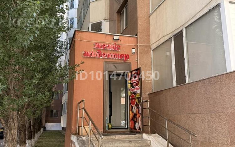 Фрукты Овощи · 21 м² за 650 000 ₸ в Астане, Есильский р-н — фото 2