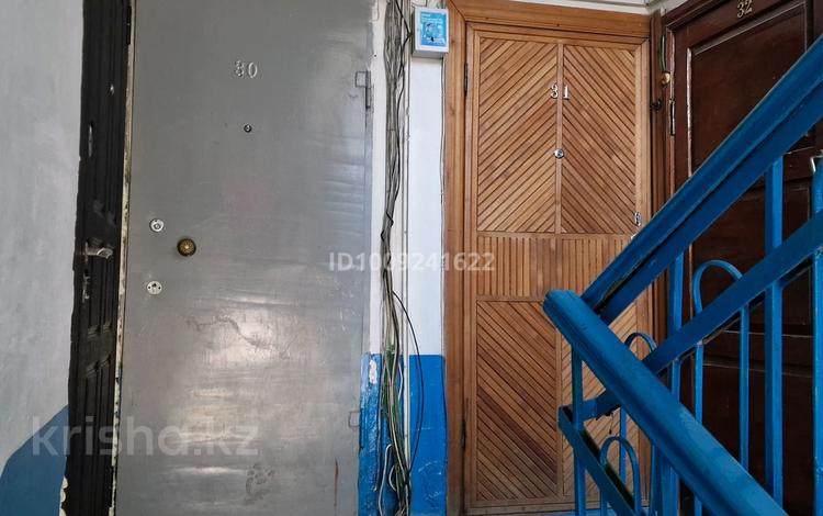 2-бөлмелі пәтер · 46 м² · 3/5 қабат, Мануильского 17 — Сортировка, бағасы: 8 млн ₸ в Караганде, Алихана Бокейханова р-н — фото 2