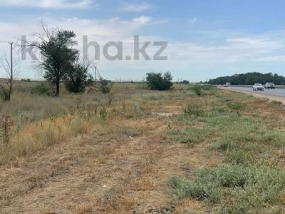 Участок · 1.5 га, Али за 45 млн 〒