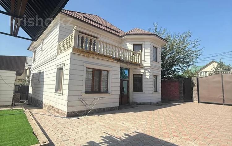 Отдельный дом · 5 комнат · 220 м² · 6 сот., Шаляпина 44 за 165 млн ₸ в Алматы, Наурызбайский р-н — фото 2