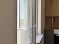 2-комнатная квартира · 36 м² · 4/9 этаж, мкр Думан-2 за 25.5 млн ₸ в Алматы, Медеуский р-н — фото 2
