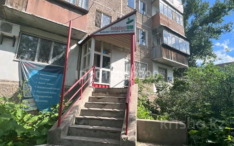 Еркін, медорталықтар мен дәріханалар, білім орталықтары · 85 м², бағасы: 25.5 млн ₸ в Караганде, Казыбек би р-н — фото 2