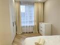 3-комнатная квартира · 72 м² · 14/17 этаж, Жандосова 94А — Мега Розыбакиева за 33 000 ₸ в Алматы, Бостандыкский р-н — фото 11