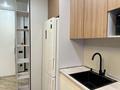 3-комнатная квартира · 72 м² · 14/17 этаж, Жандосова 94А — Мега Розыбакиева за 33 000 ₸ в Алматы, Бостандыкский р-н — фото 13