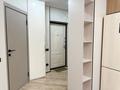 3-комнатная квартира · 72 м² · 14/17 этаж, Жандосова 94А — Мега Розыбакиева за 33 000 ₸ в Алматы, Бостандыкский р-н — фото 14